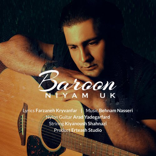 Niyam UK   –  Baroon